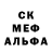 Alfa_PVP Соль Kev Lew