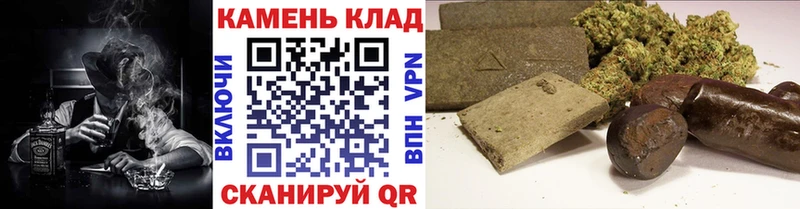 Гашиш убойный  Радужный 