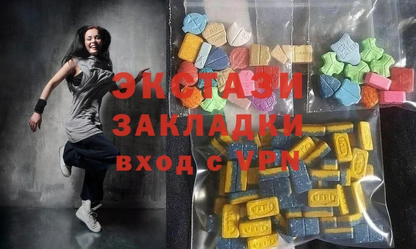мдма Нягань