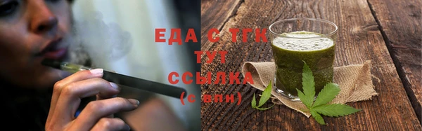 мдма Няндома