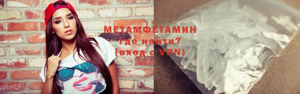 а пвп мука Ельня