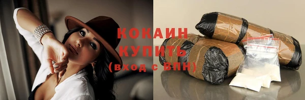 мдма Нягань