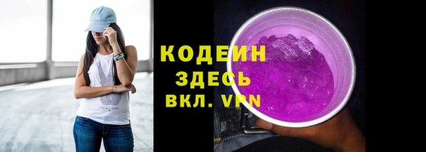 а пвп мука Ельня