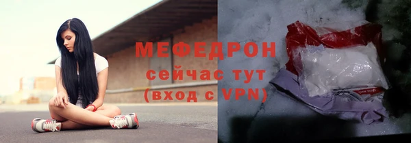 мдма Няндома