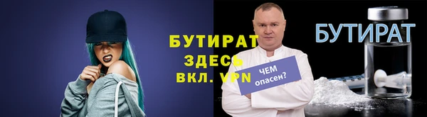 мдма Няндома