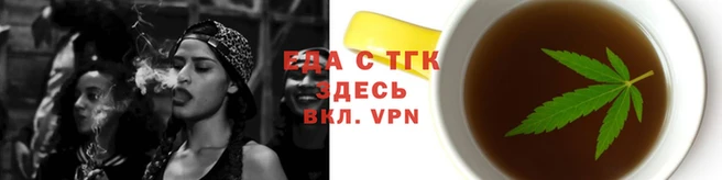 прущие крисы Елизово