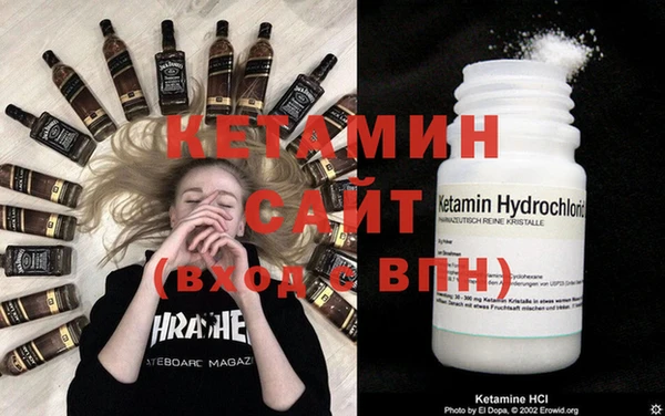 мдма Няндома