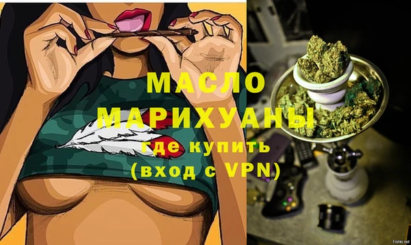 прущие крисы Елизово