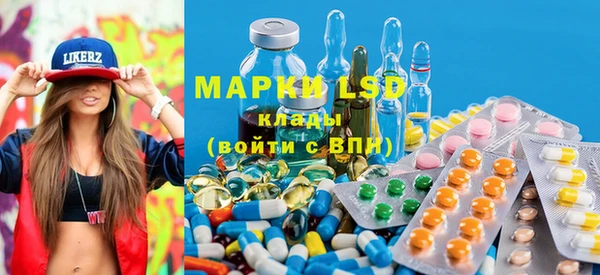 мдма Нягань