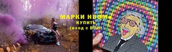 а пвп мука Ельня