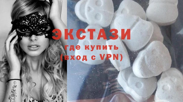 а пвп мука Ельня