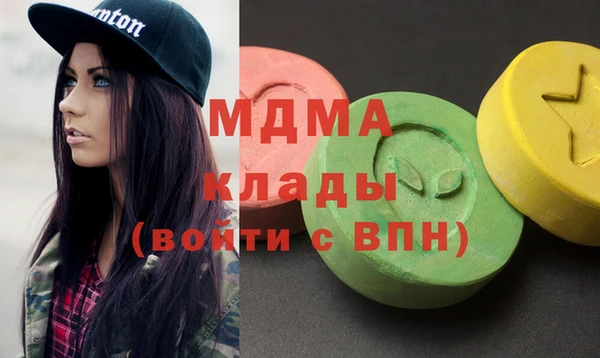 прущие крисы Елизово