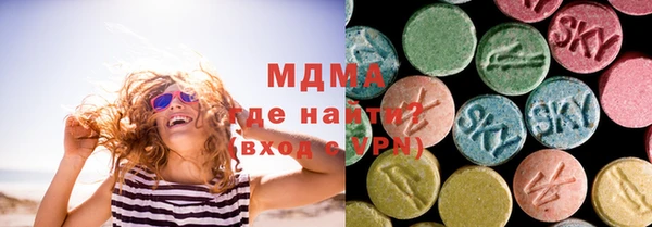 а пвп мука Ельня