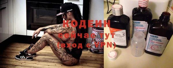 мдма Няндома
