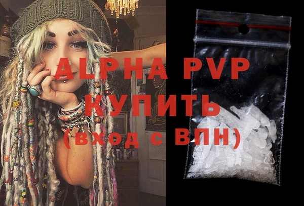 MDMA Нязепетровск