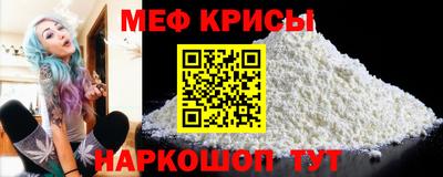 ALPHA PVP Кингисепп