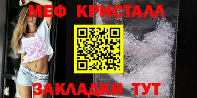 соль курить ск Кинель