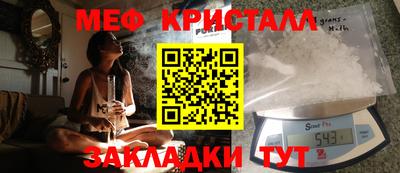 гашиш Малоярославец
