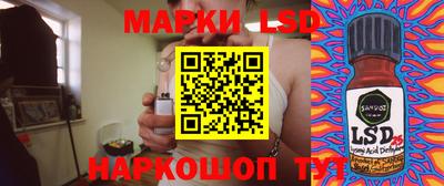 соль курить ск Кинель