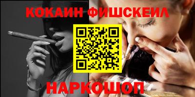 ALPHA PVP Кингисепп