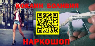 прущая мука Кимры