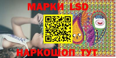 соль курить ск Кинель