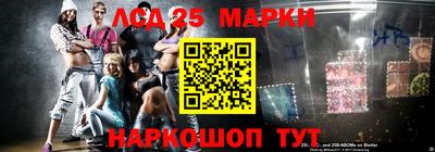 ALPHA PVP Кингисепп