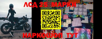 ALPHA PVP Кингисепп