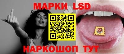 ALPHA PVP Кингисепп