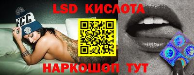 ALPHA PVP Кингисепп