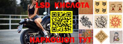 соль курить ск Кинель
