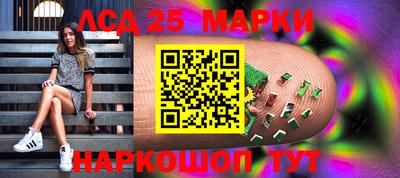 соль курить ск Кинель