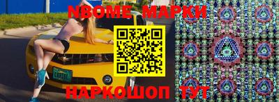 прущая мука Кимры