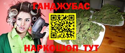 прущая мука Кимры
