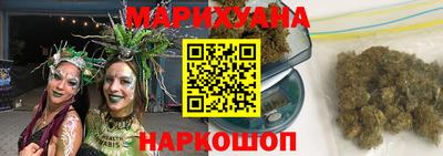 прущая мука Кимры