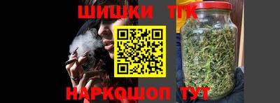 ALPHA PVP Кингисепп