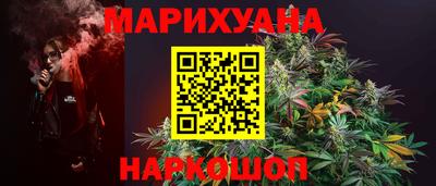 прущая мука Кимры