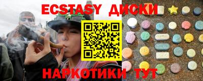 ALPHA PVP Кингисепп