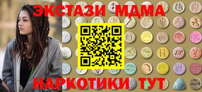 ALPHA PVP Кингисепп
