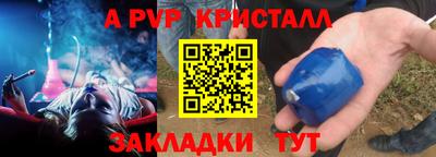 прущая мука Кимры