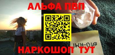 соль курить ск Кинель