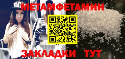 прущая мука Кимры