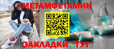 прущая мука Кимры