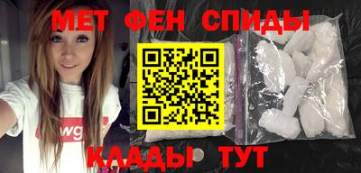прущая мука Кимры