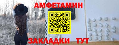 прущая мука Кимры