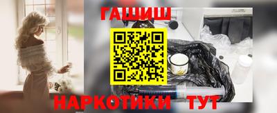 ALPHA PVP Кингисепп