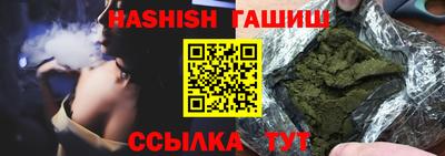 прущая мука Мариинск