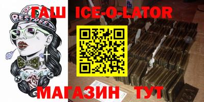 прущая мука Кимры