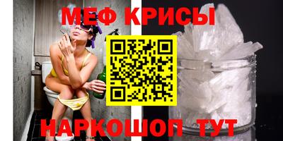 соль курить ск Кинель
