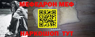 соль курить ск Кинель